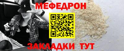 кокаин Волжский
