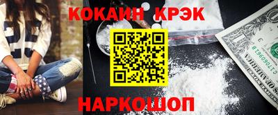 герыч Волгодонск
