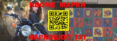 мяу мяу мука Волжск
