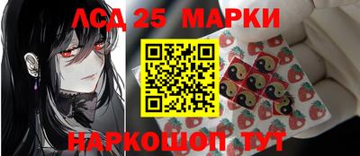 мяу мяу мука Волжск