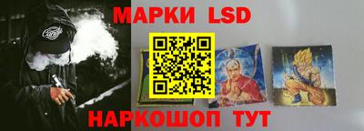 мяу мяу мука Волжск