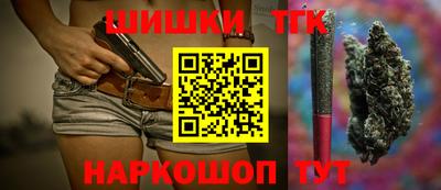 кокаин Волжский