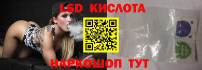 кокаин Волжский