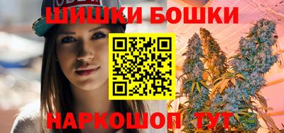 кокаин Волжский