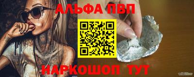 мяу мяу мука Волжск