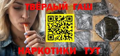 кокаин Волжский