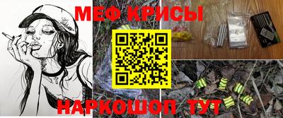 герыч Волгодонск
