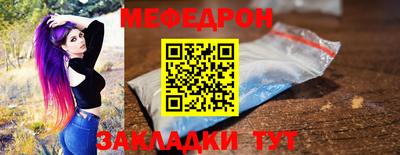 кокаин Волжский